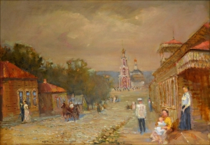 "1913. Наша улица"